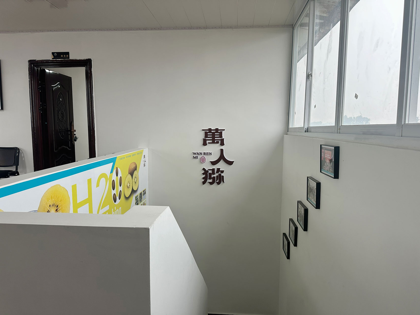狼人无码精华av午夜精品