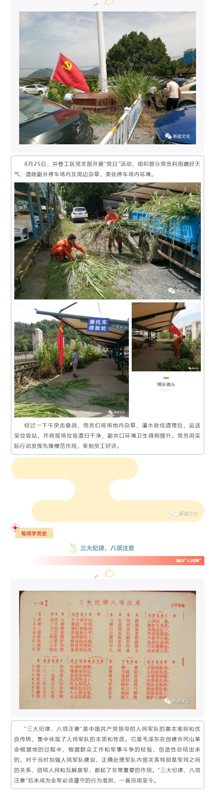 狼人无码精华av午夜精品