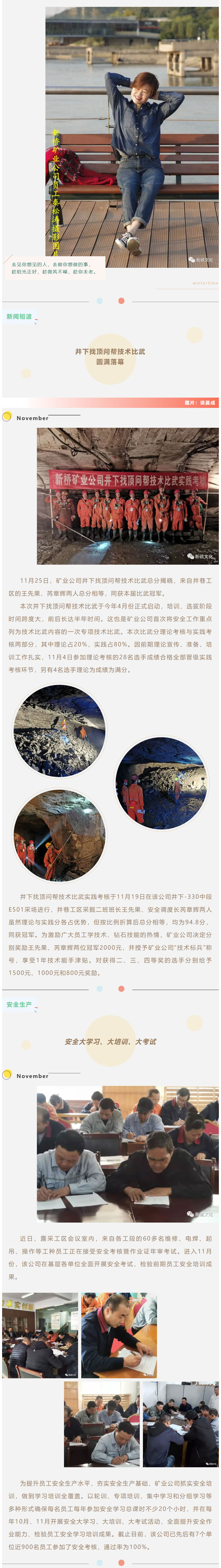 狼人无码精华av午夜精品