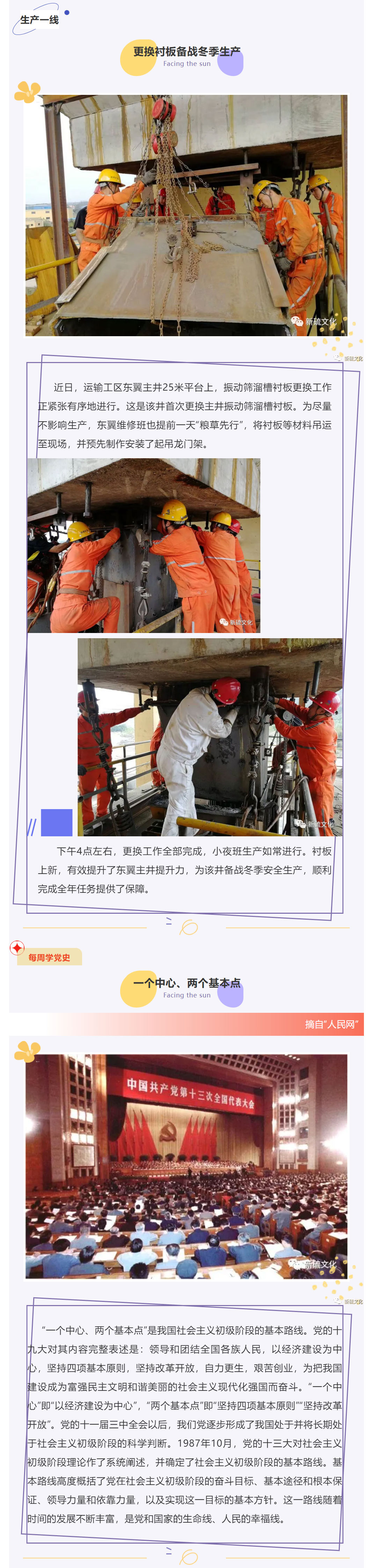 狼人无码精华av午夜精品