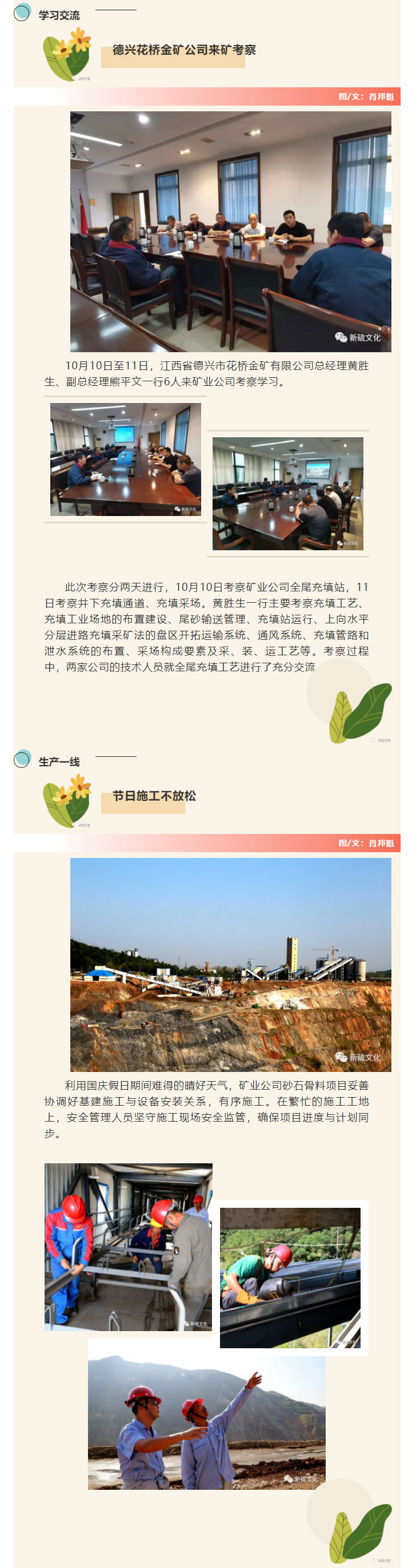 狼人无码精华av午夜精品