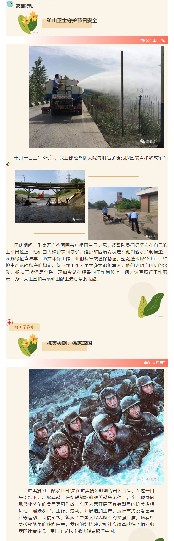 狼人无码精华av午夜精品