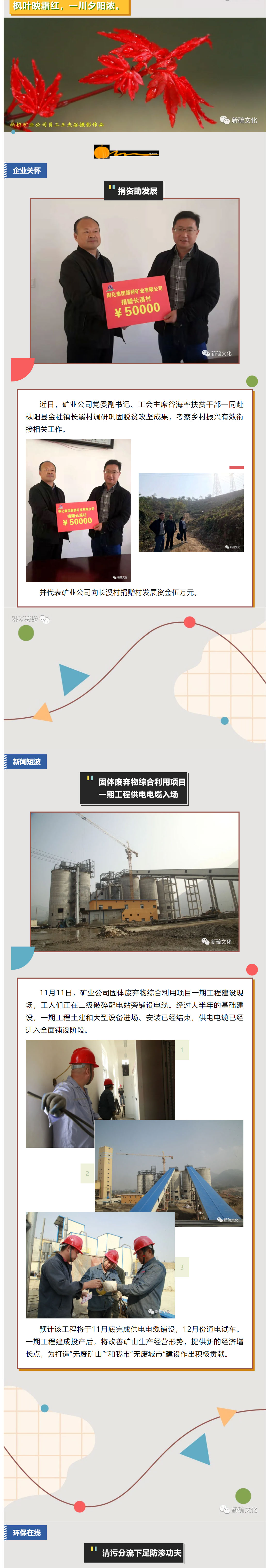 狼人无码精华av午夜精品