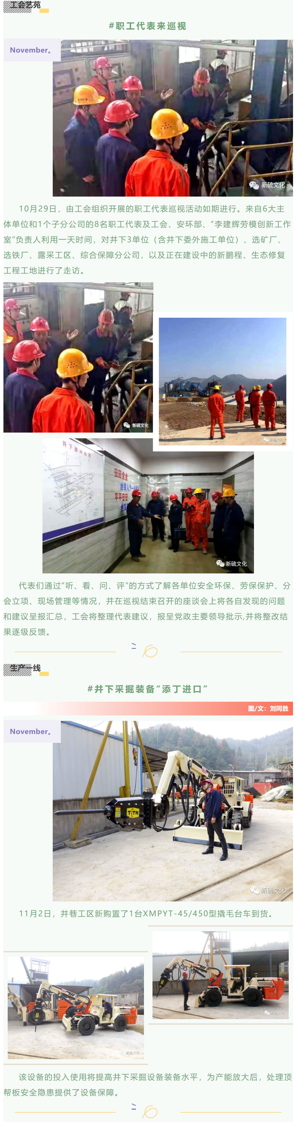 狼人无码精华av午夜精品