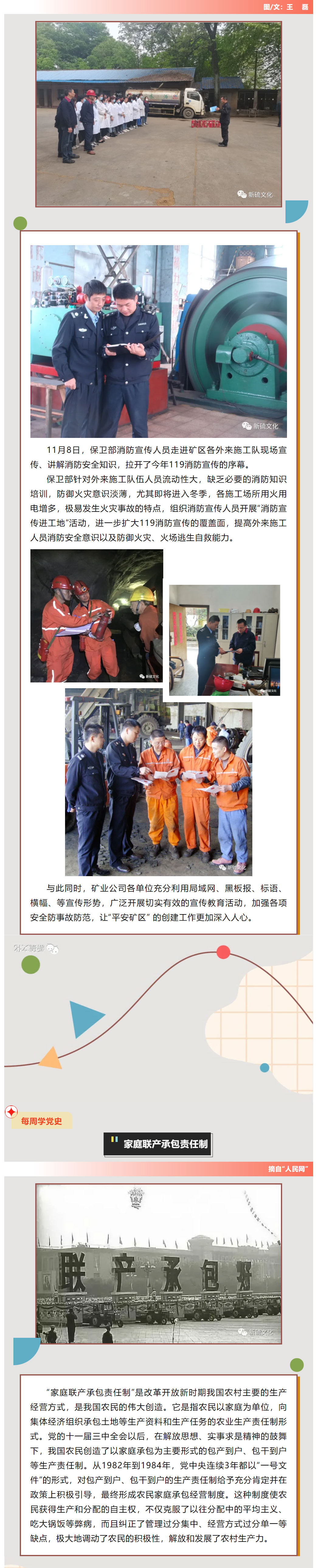 狼人无码精华av午夜精品