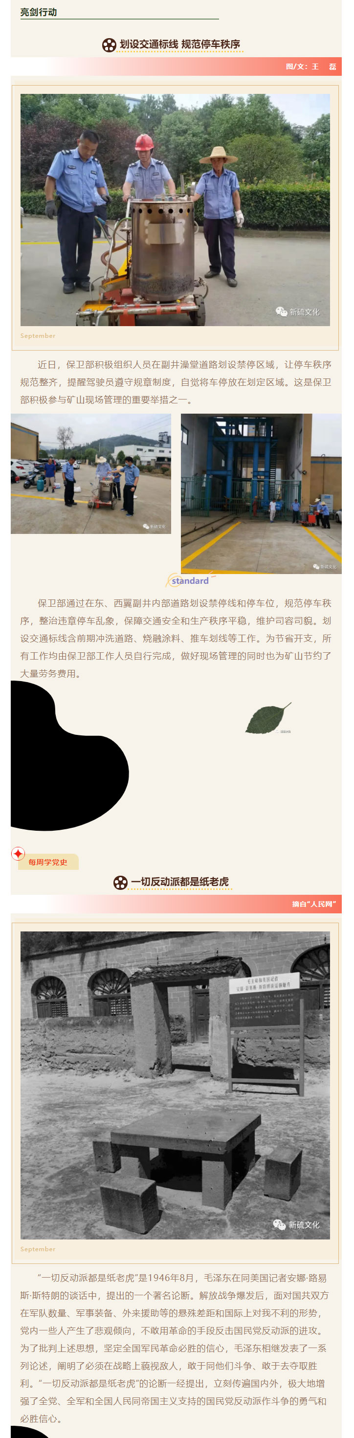 狼人无码精华av午夜精品