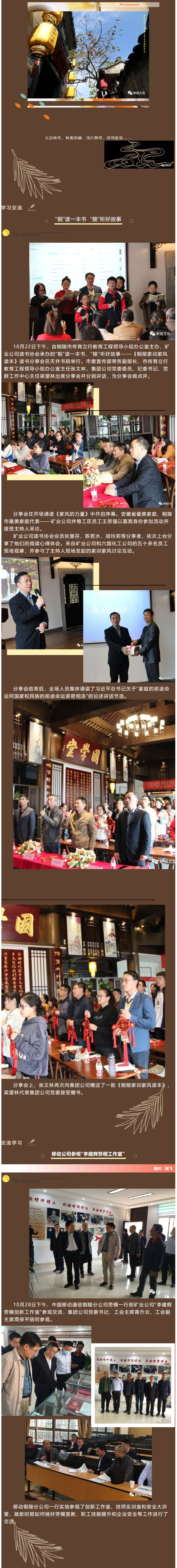 狼人无码精华av午夜精品