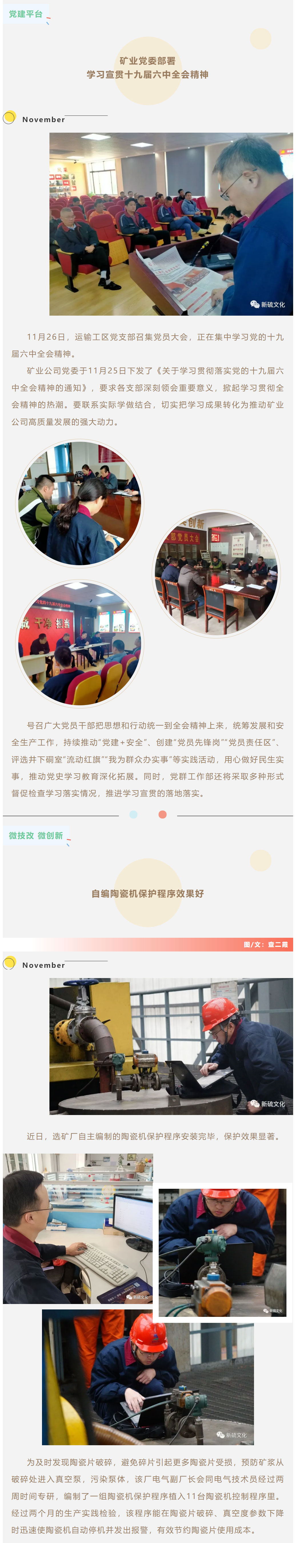 狼人无码精华av午夜精品