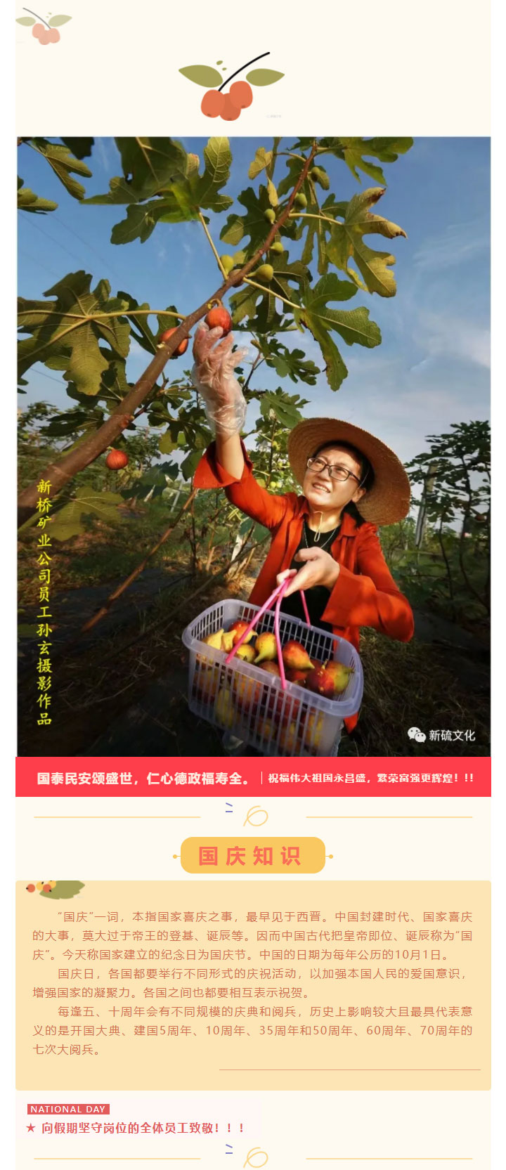 狼人无码精华av午夜精品