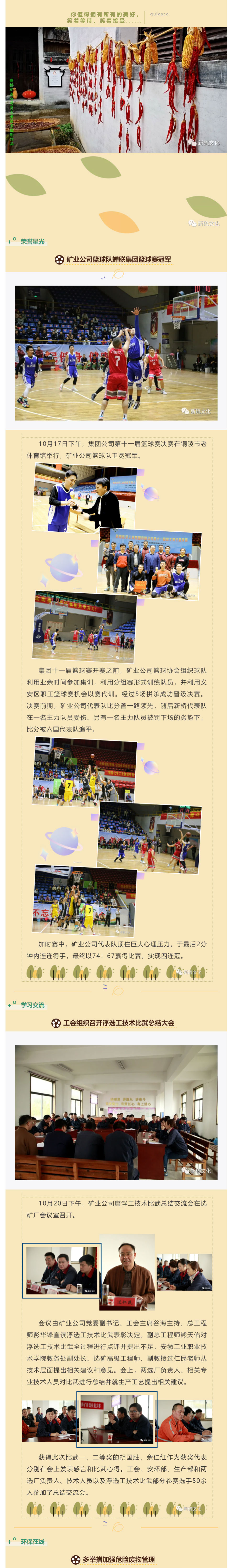 狼人无码精华av午夜精品