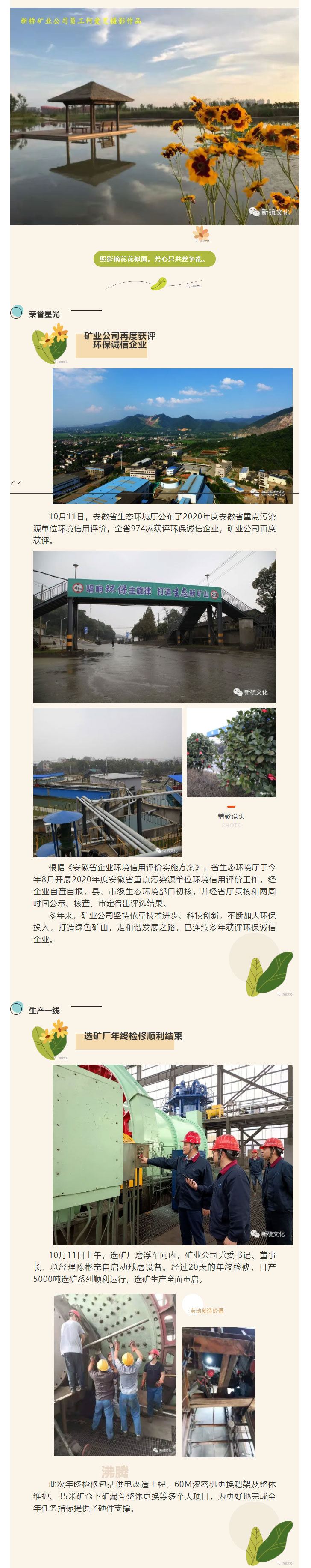 狼人无码精华av午夜精品