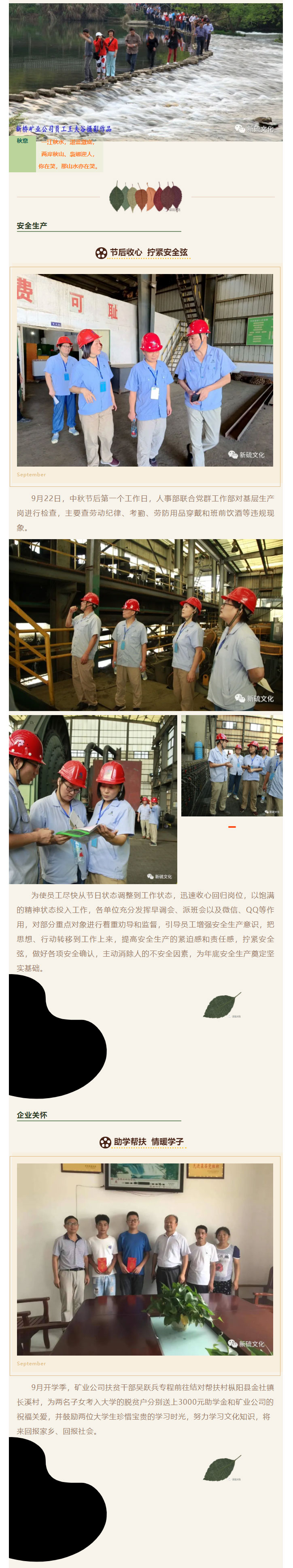 狼人无码精华av午夜精品