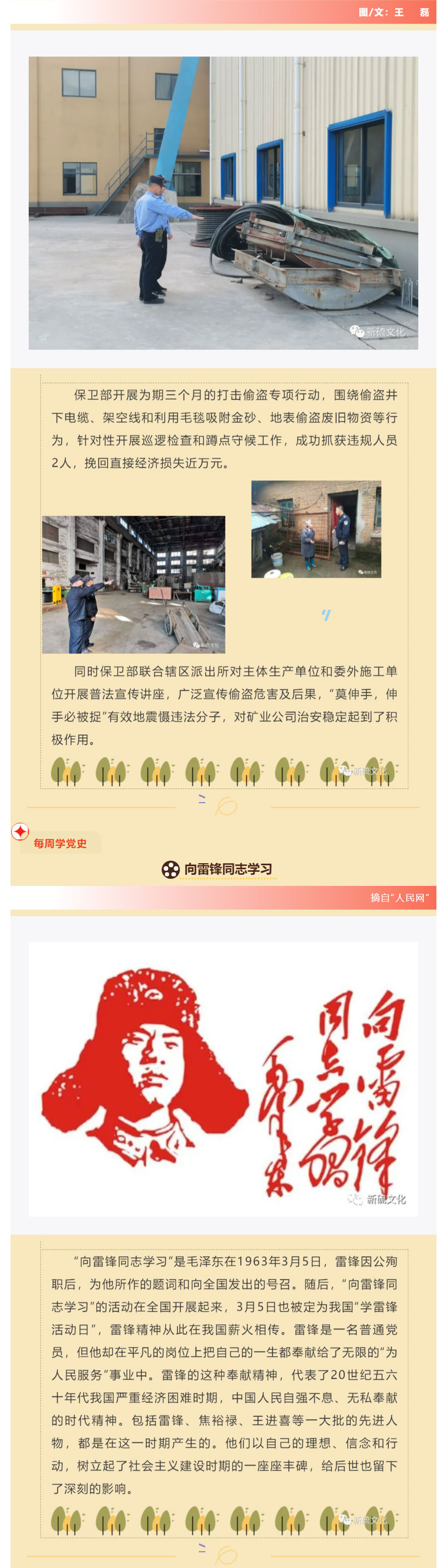 狼人无码精华av午夜精品