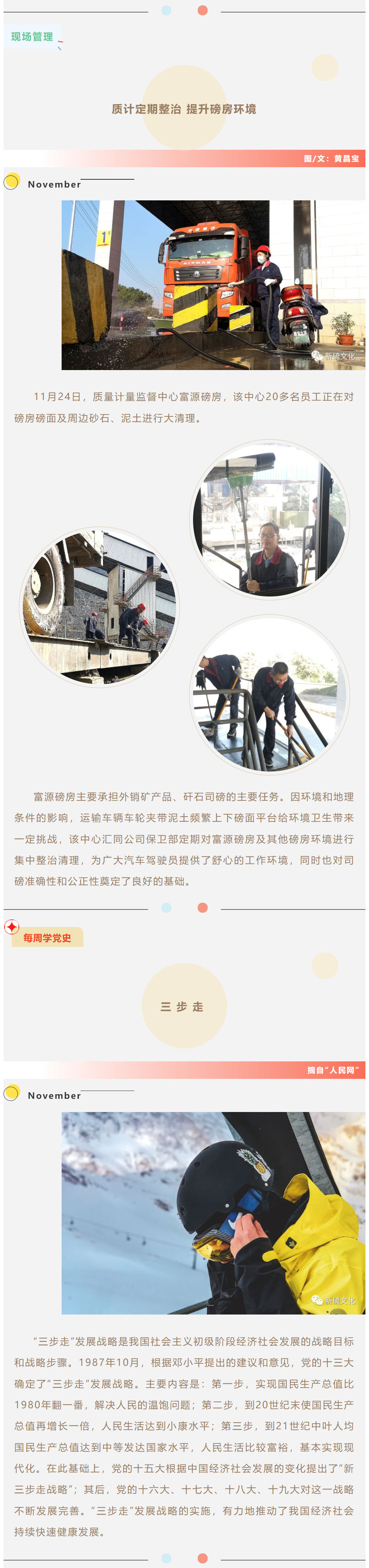 狼人无码精华av午夜精品