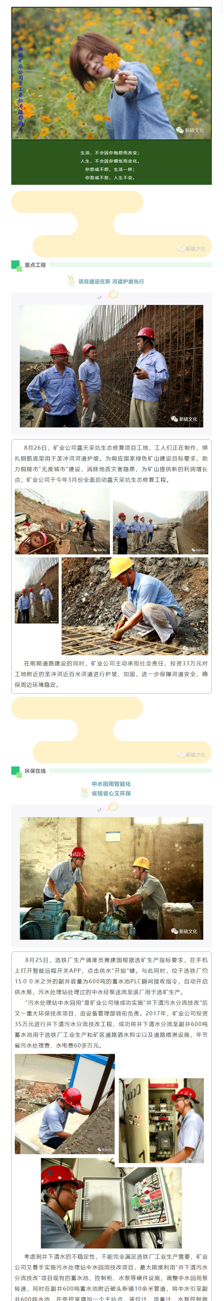 狼人无码精华av午夜精品