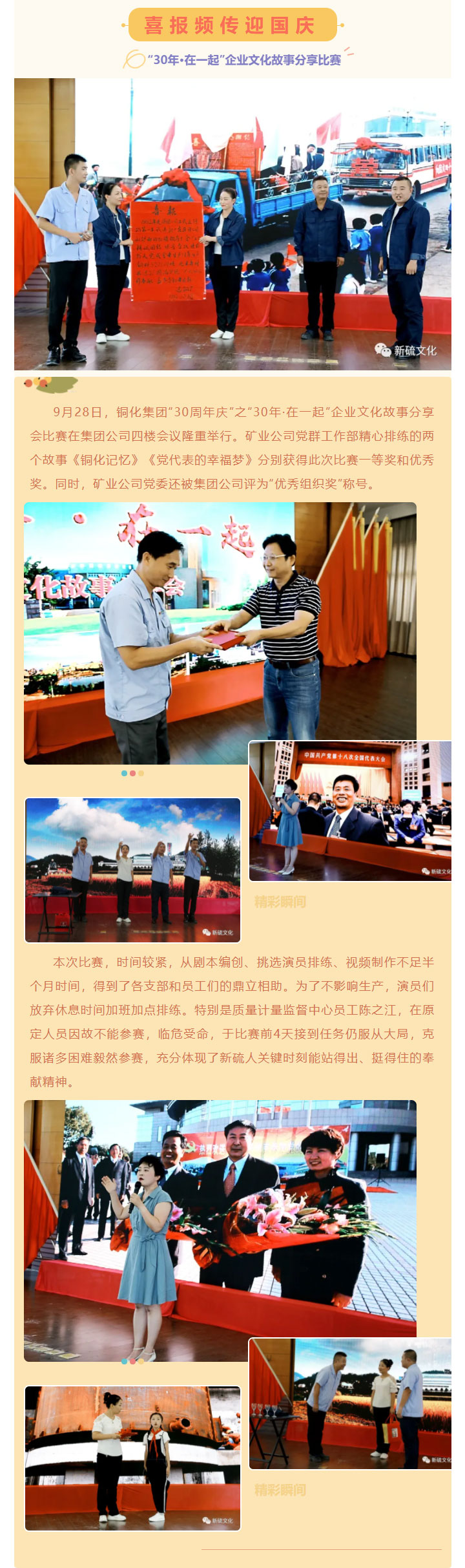 狼人无码精华av午夜精品