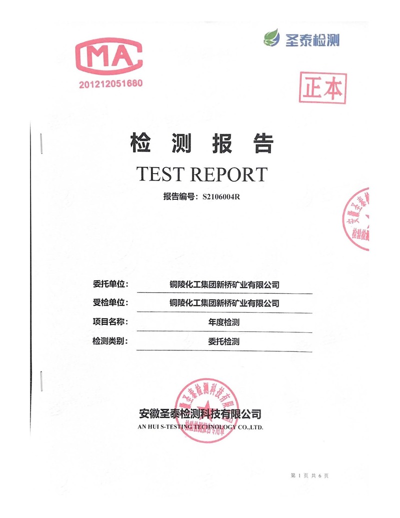 狼人无码精华av午夜精品