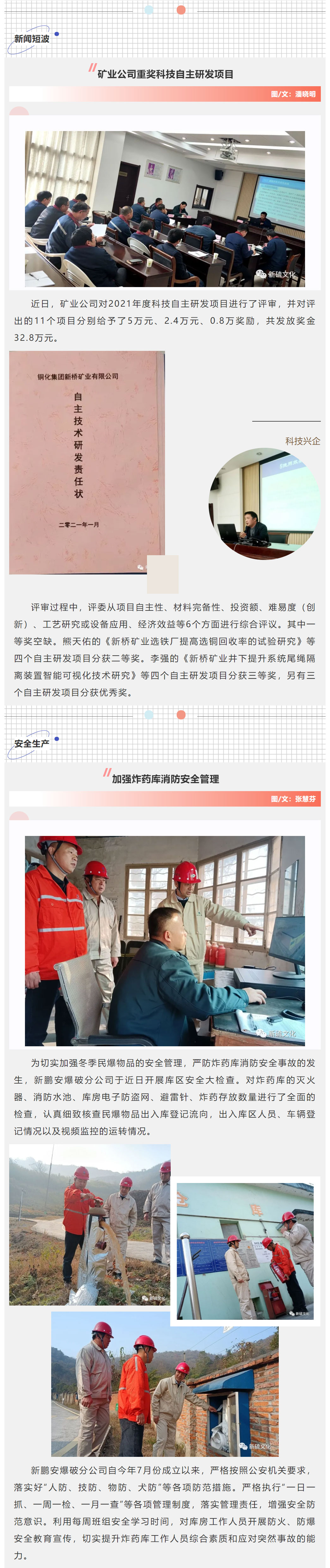 狼人无码精华av午夜精品