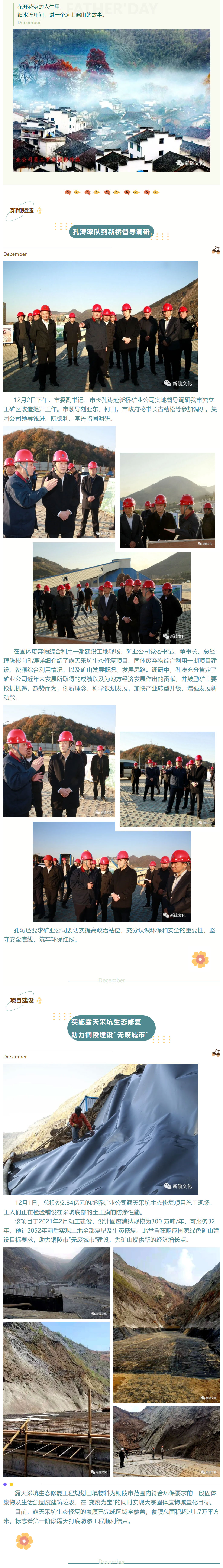 狼人无码精华av午夜精品