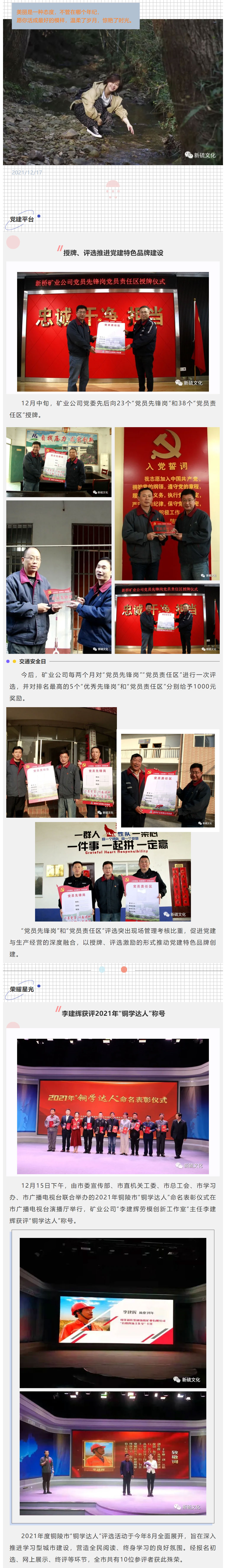 狼人无码精华av午夜精品