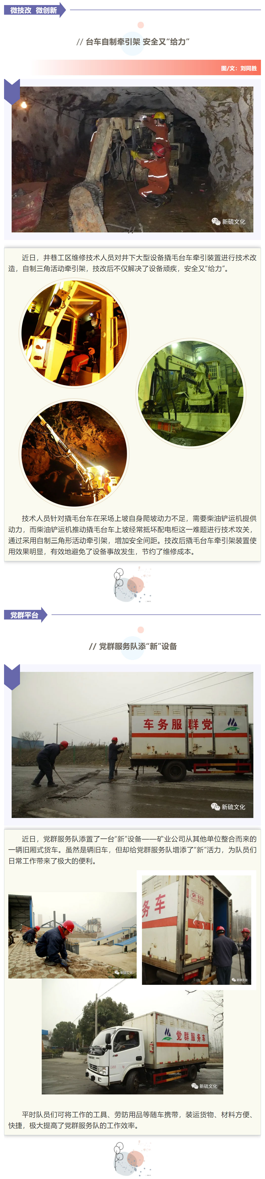 狼人无码精华av午夜精品