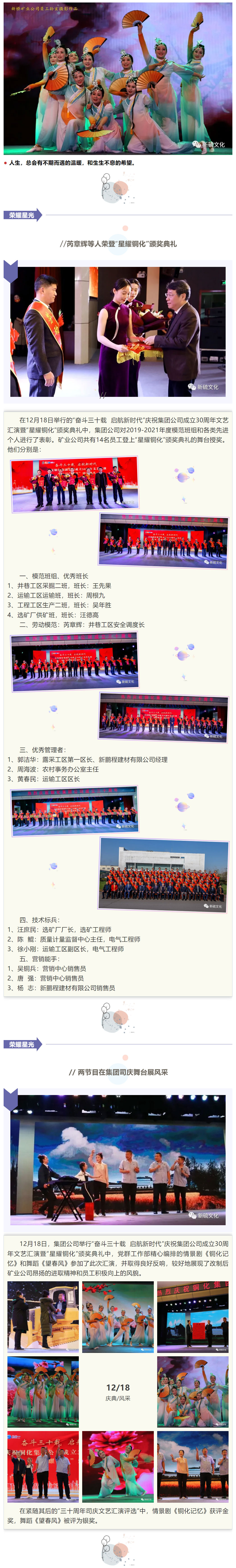 狼人无码精华av午夜精品