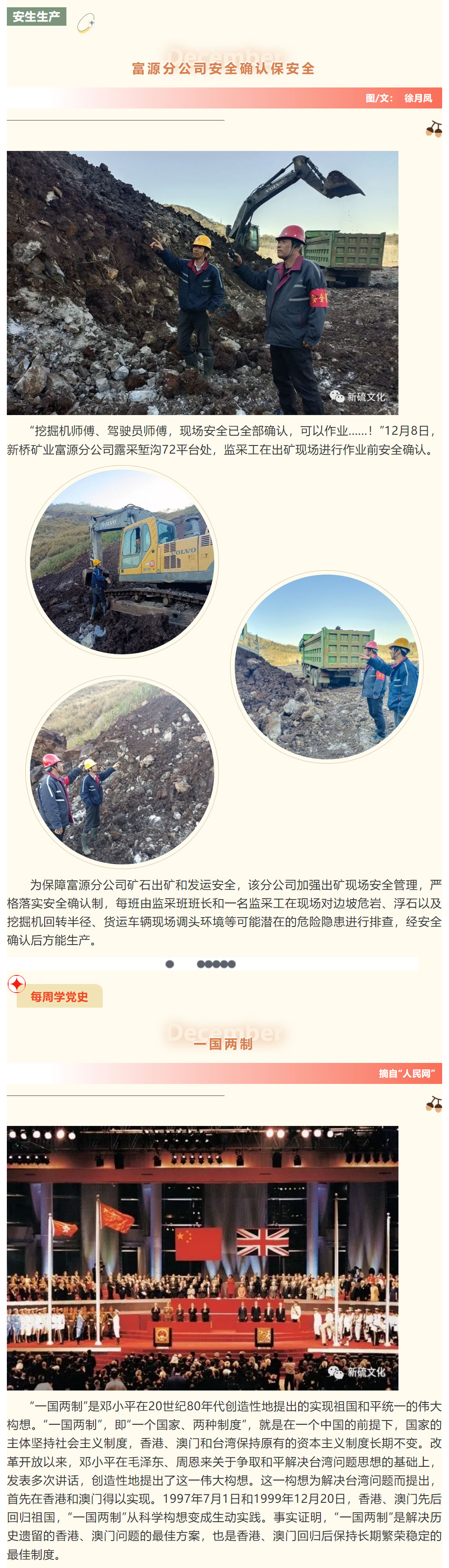 狼人无码精华av午夜精品