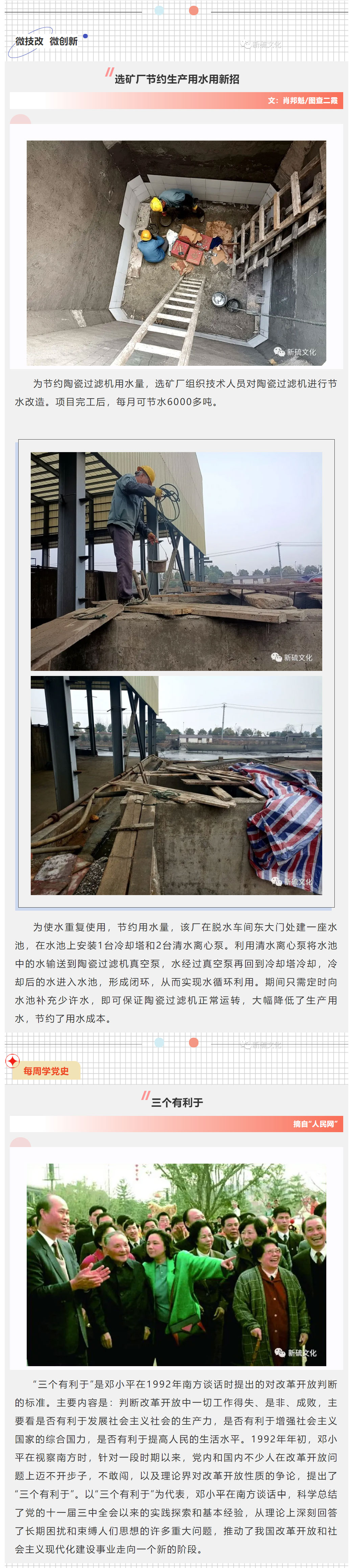 狼人无码精华av午夜精品