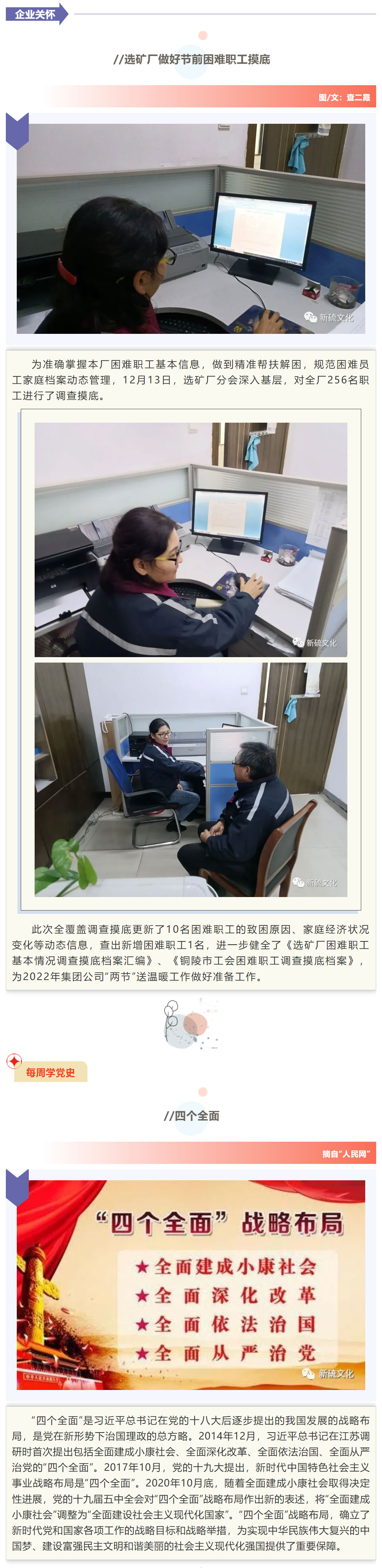 狼人无码精华av午夜精品