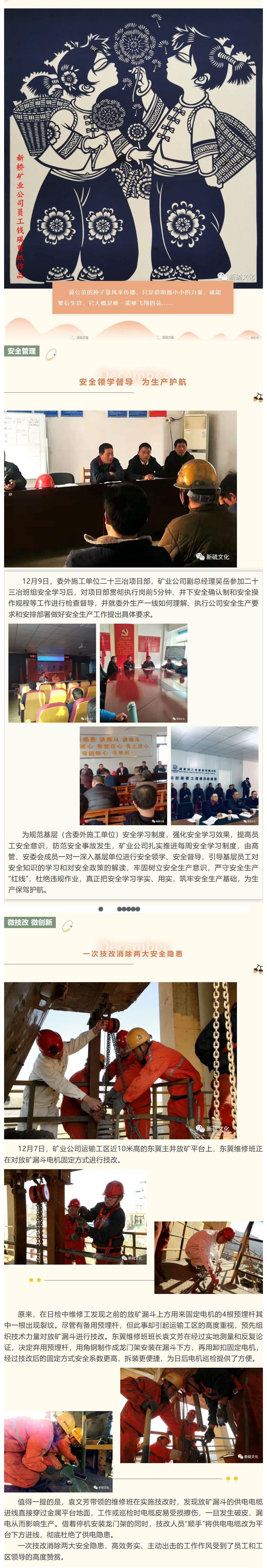 狼人无码精华av午夜精品