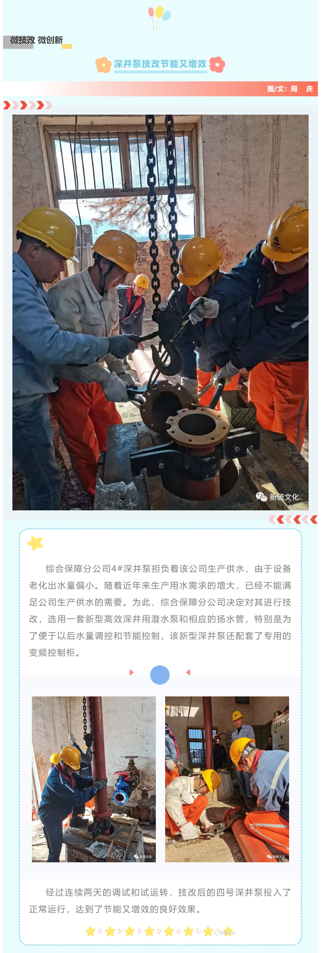 狼人无码精华av午夜精品