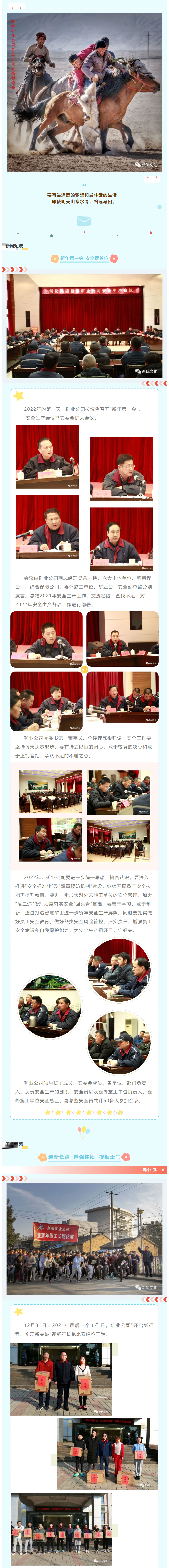 狼人无码精华av午夜精品