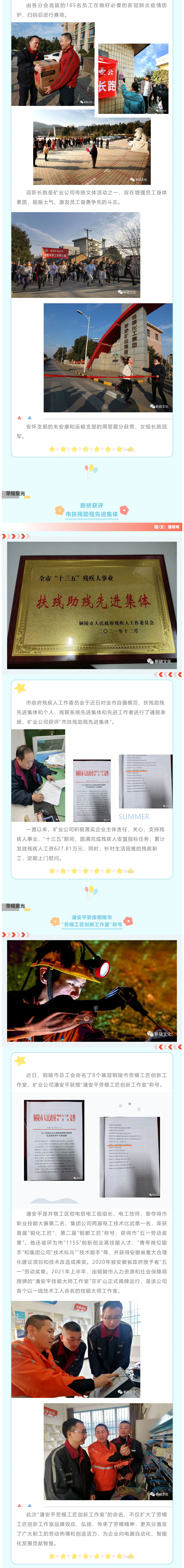 狼人无码精华av午夜精品