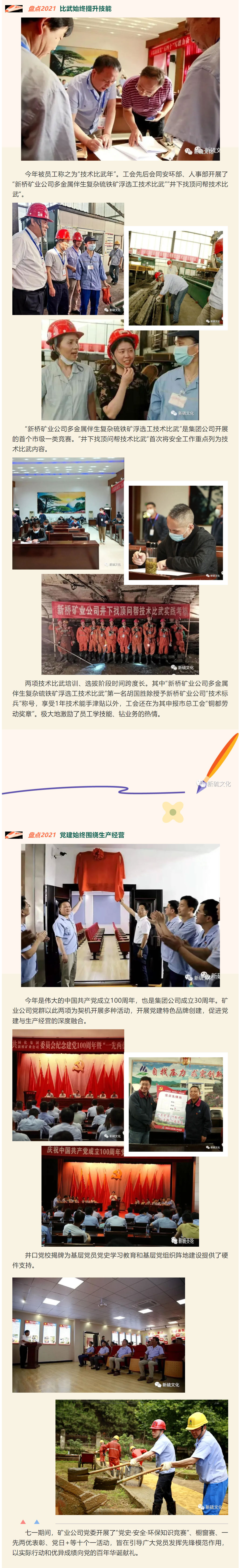 狼人无码精华av午夜精品