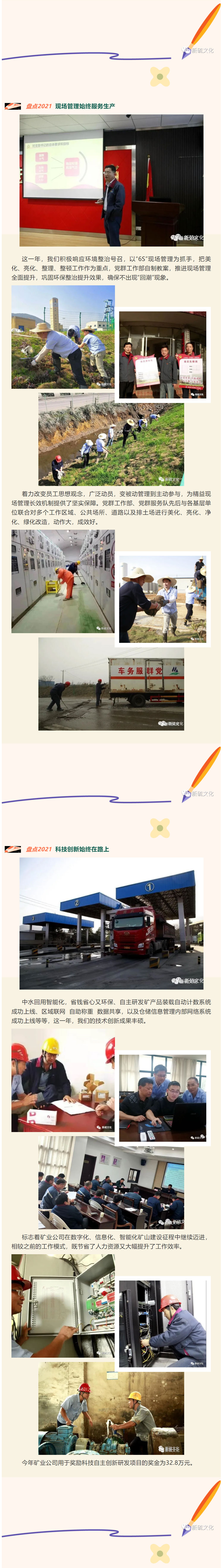 狼人无码精华av午夜精品