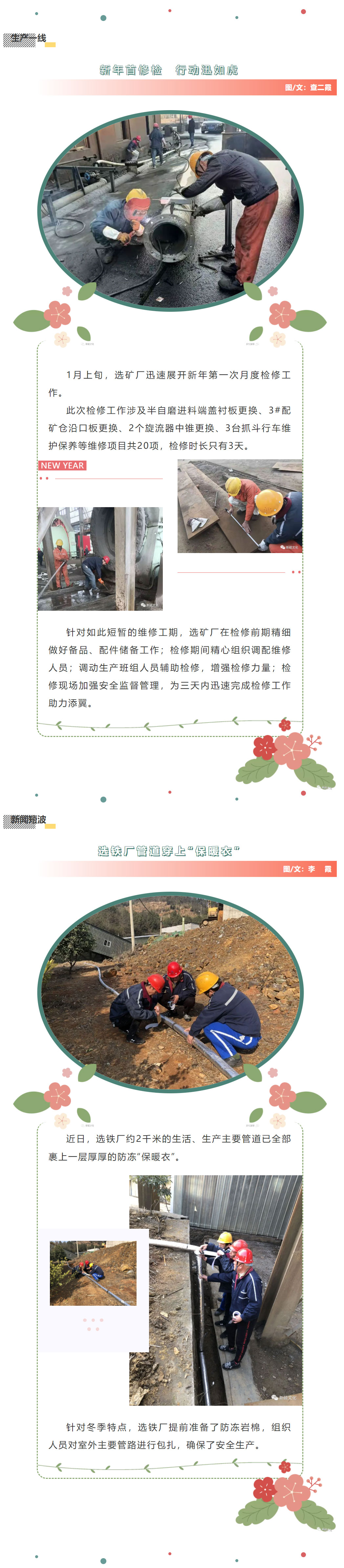 狼人无码精华av午夜精品