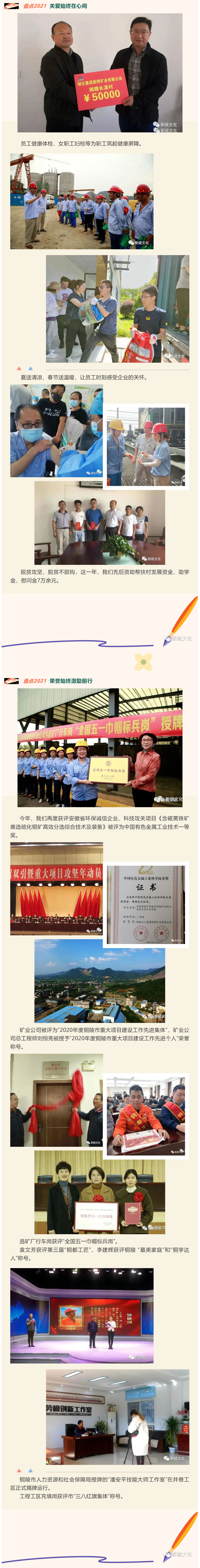 狼人无码精华av午夜精品