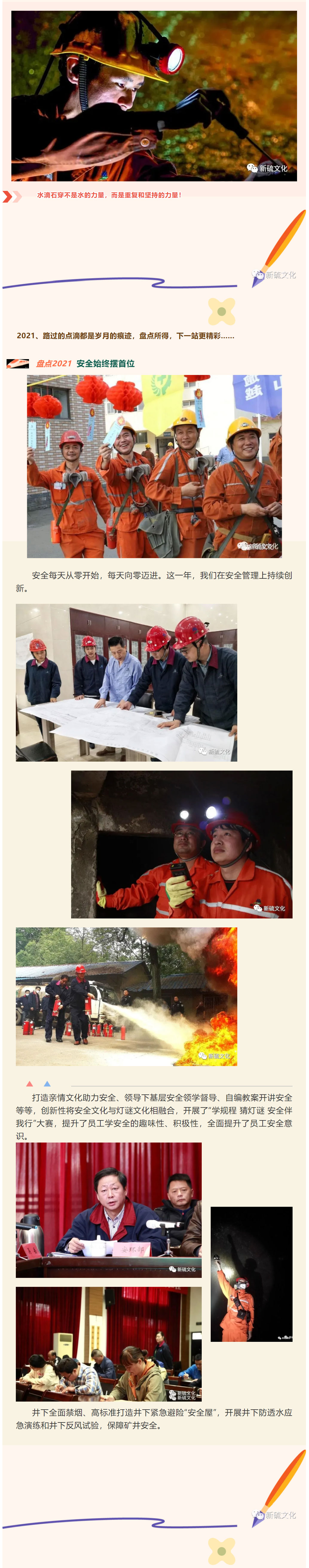 狼人无码精华av午夜精品