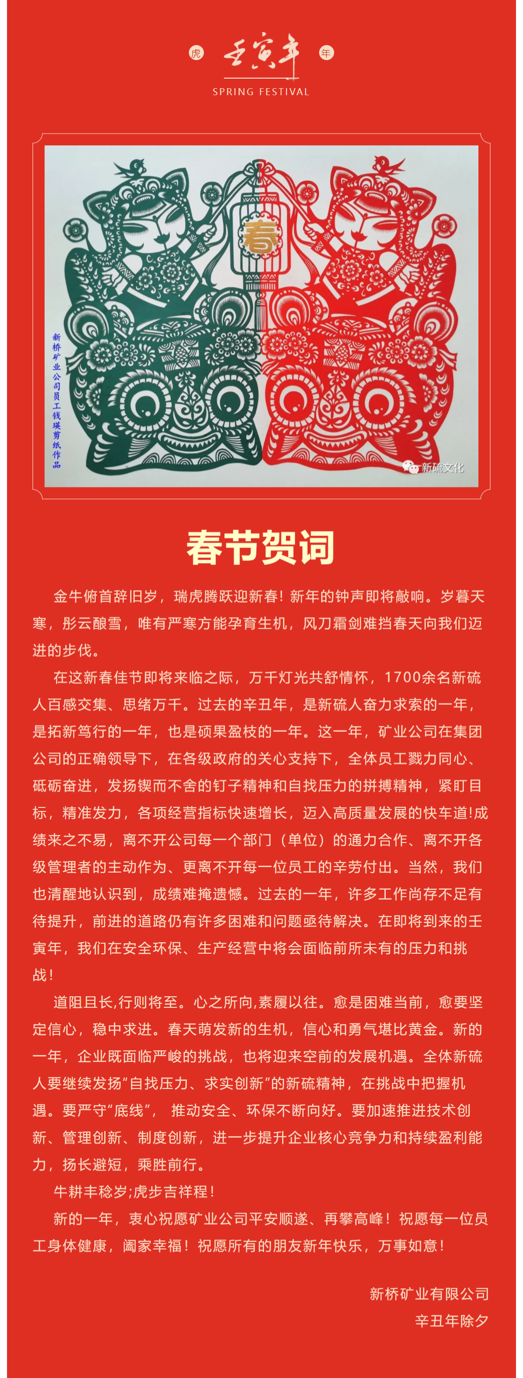 狼人无码精华av午夜精品