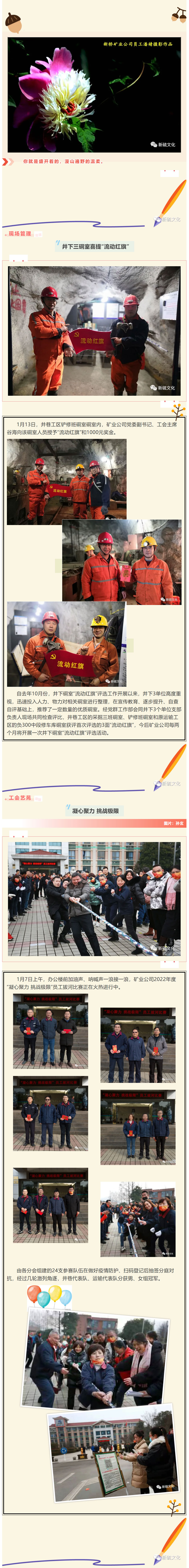 狼人无码精华av午夜精品