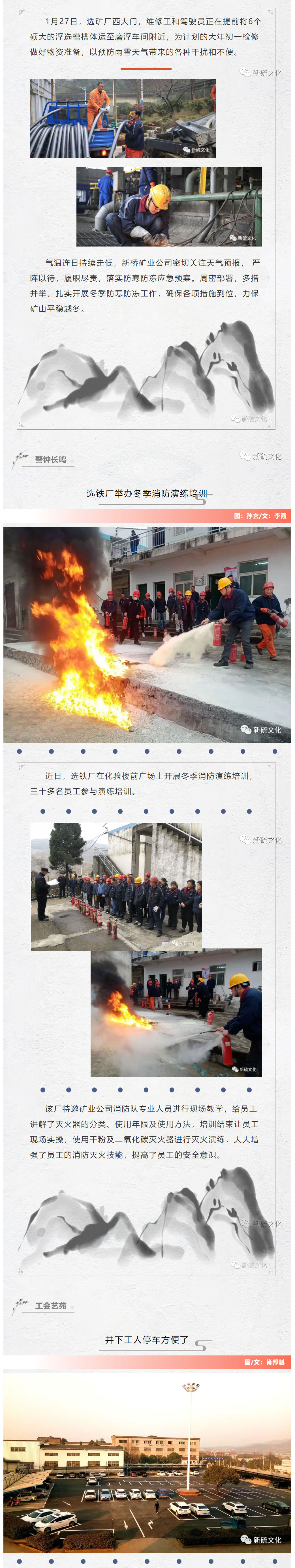 狼人无码精华av午夜精品