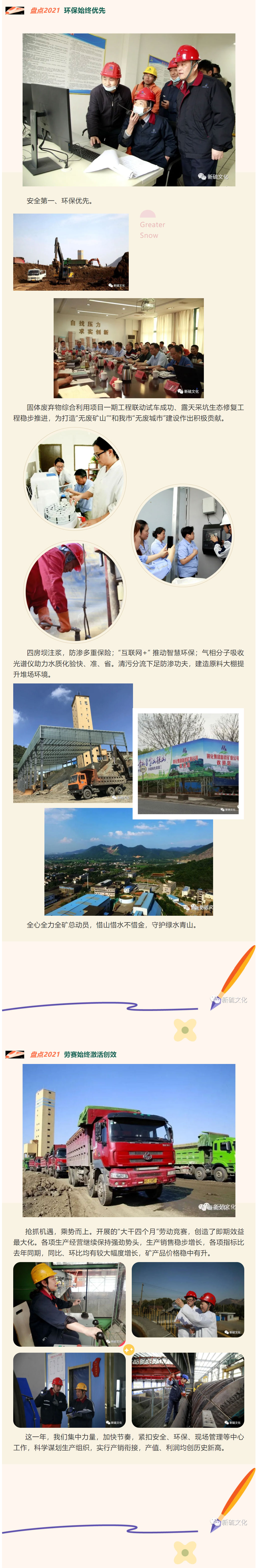 狼人无码精华av午夜精品