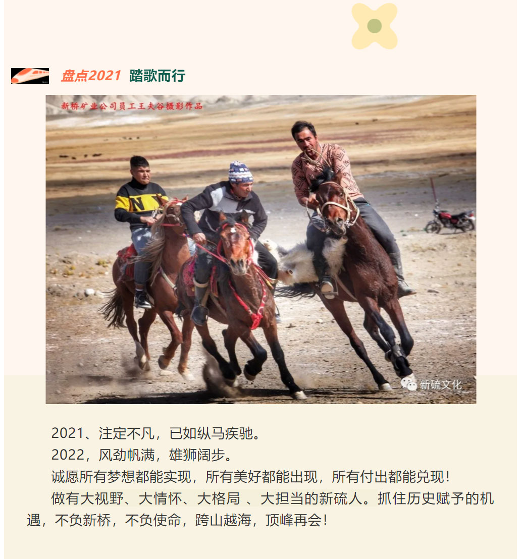 狼人无码精华av午夜精品