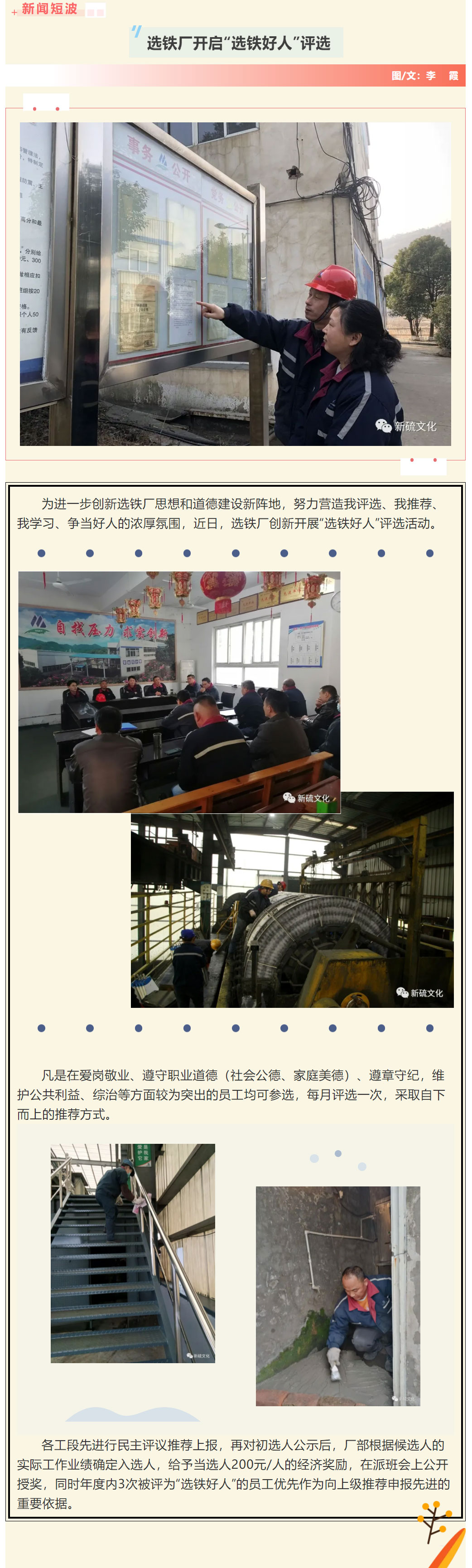 狼人无码精华av午夜精品