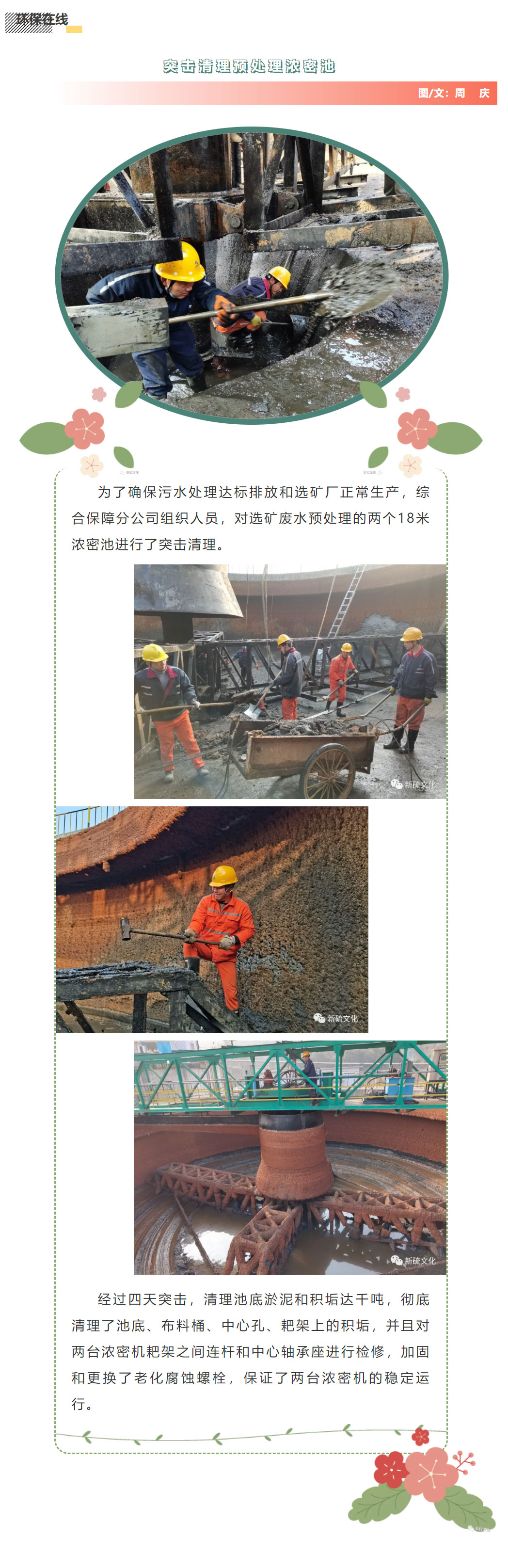 狼人无码精华av午夜精品