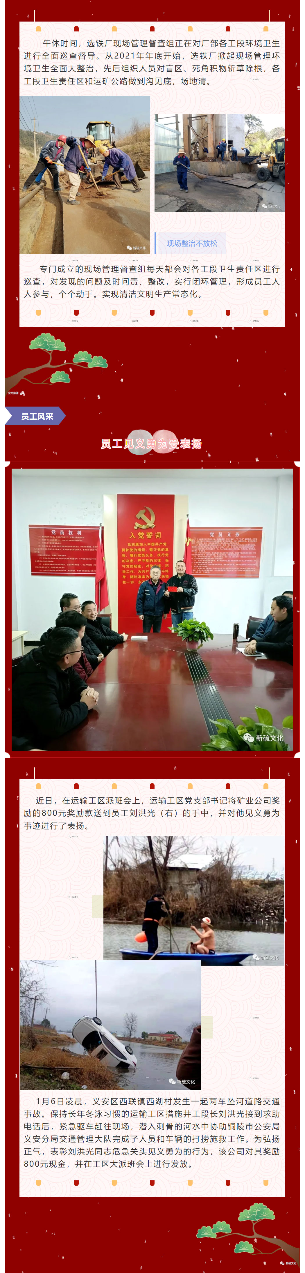 狼人无码精华av午夜精品