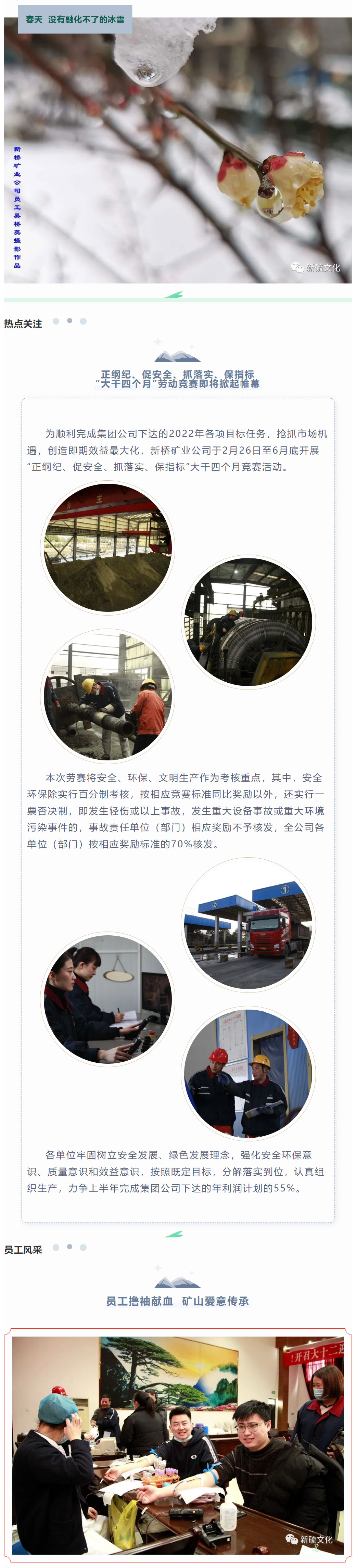 狼人无码精华av午夜精品