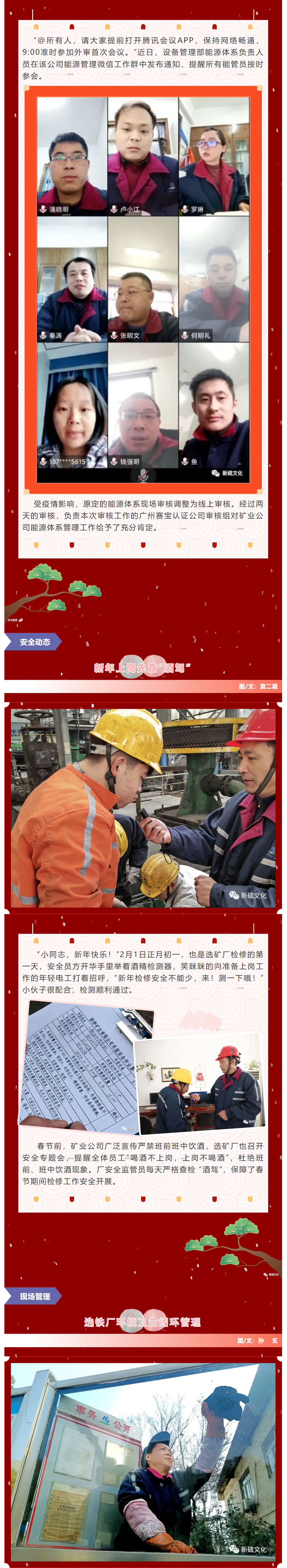 狼人无码精华av午夜精品