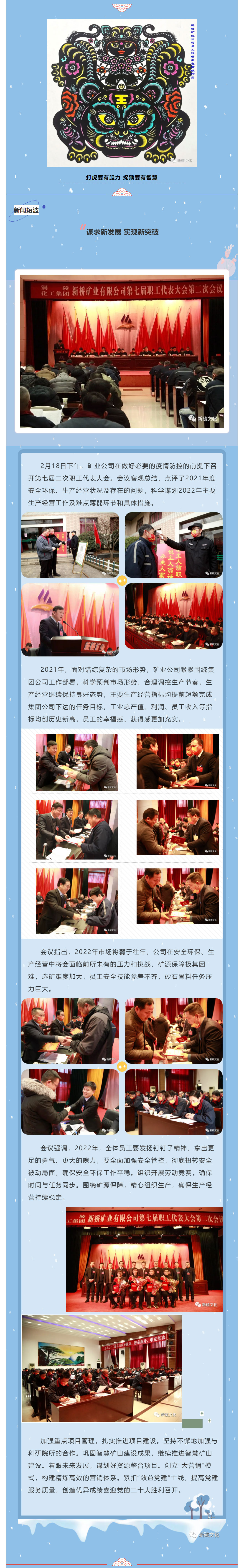 狼人无码精华av午夜精品