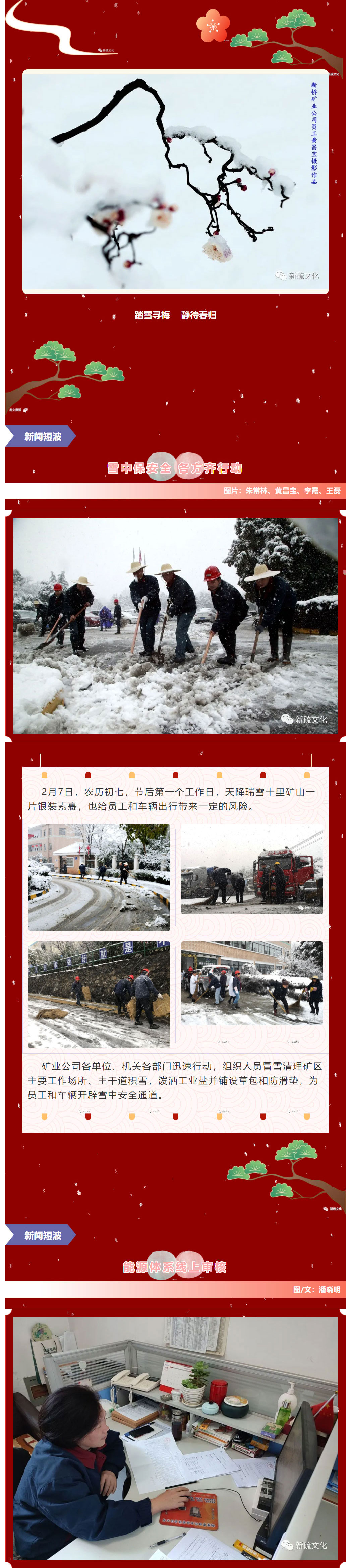 狼人无码精华av午夜精品